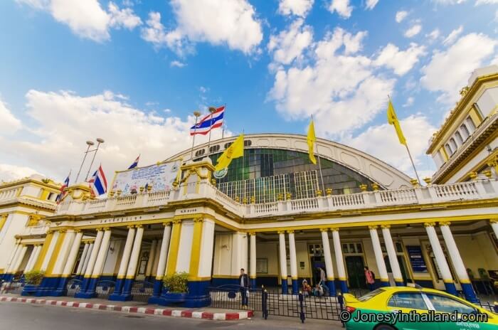 Hua Lamphomg Railway Station Bangkok Front Section
