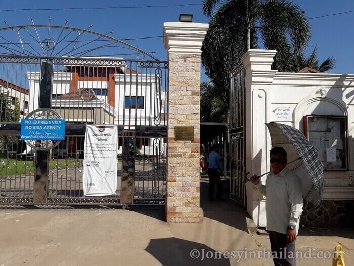 Gate At Vientiane Thai Embassy