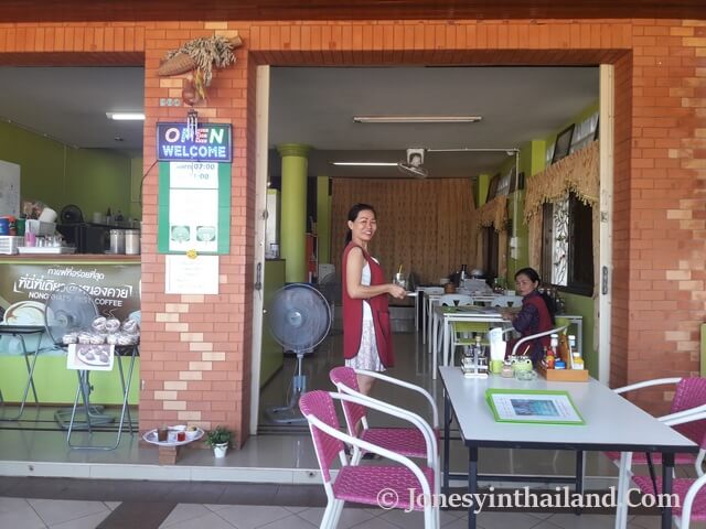 Mackys Restaurant In Nong Khai Picture Of Staff