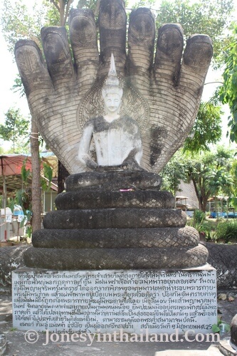 Sala Keoku Sculpture Buddha In Hand