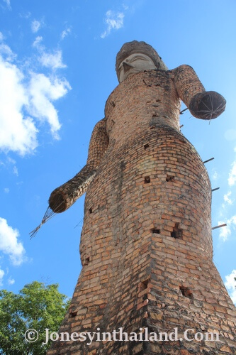 Sala Keoku Sculpture