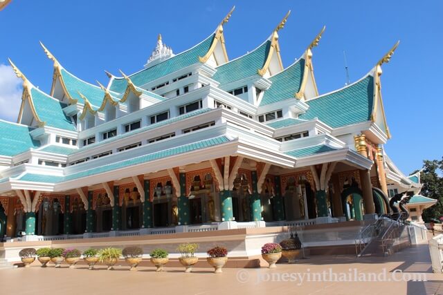 Beautiful View Of Wat Pa Phu Kon Temple 