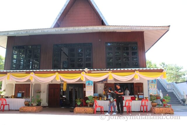 Wat Pha Tak Suea Front Section