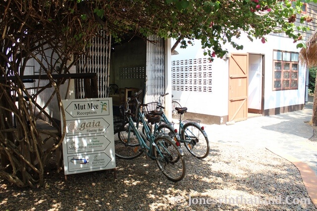 Mut Mee Guest House Picture Of Cycles For Hire