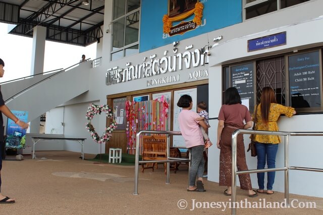 Nong Khai Aquarium Counter To Pay