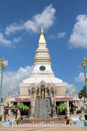 Phra That Chedi Nong Khai
