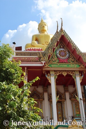 Wat Lam Duan Nong Khai