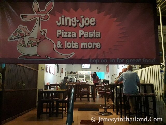 thailand in open restaurant foreigner JonesyinThailand.Com Restaurant  Khai  Jing Nong Joe