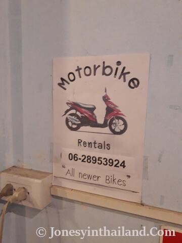 Motorbike Rentals Number Nong Khai