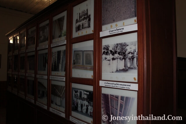 History Pictures Of Nong Khai History Pictures Of Nong Khai