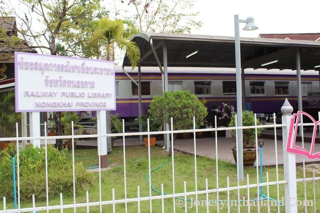 Nong Khai Railway Station Library