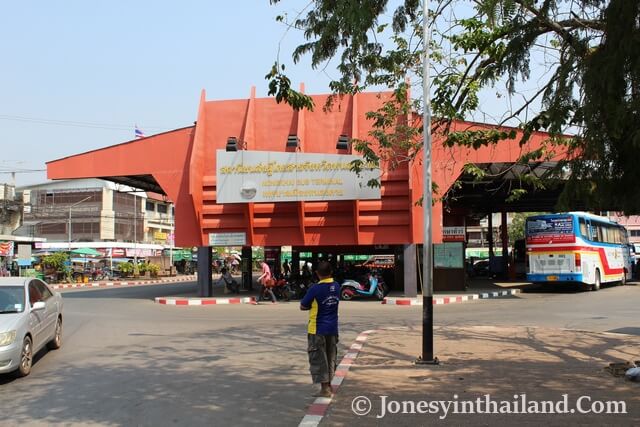Nong Khai Bus Station Front
