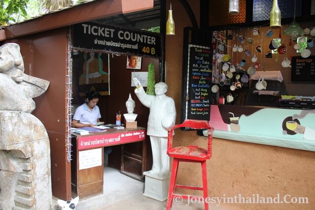 Entrance And Ticket Counter At Hua Hin Artist Village