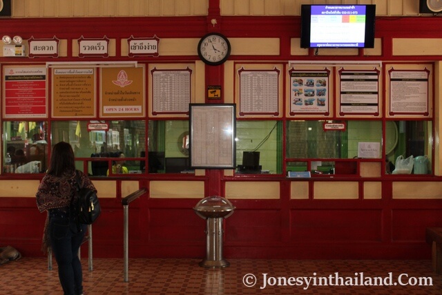 Ticket Booking Area At Hua Hin Railway Station