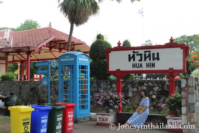 Hua Hin Railway Station And Lady Having Picture Taken