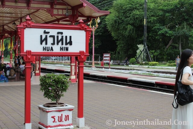 Hua Hin Railway Station Sign And Train Tracks