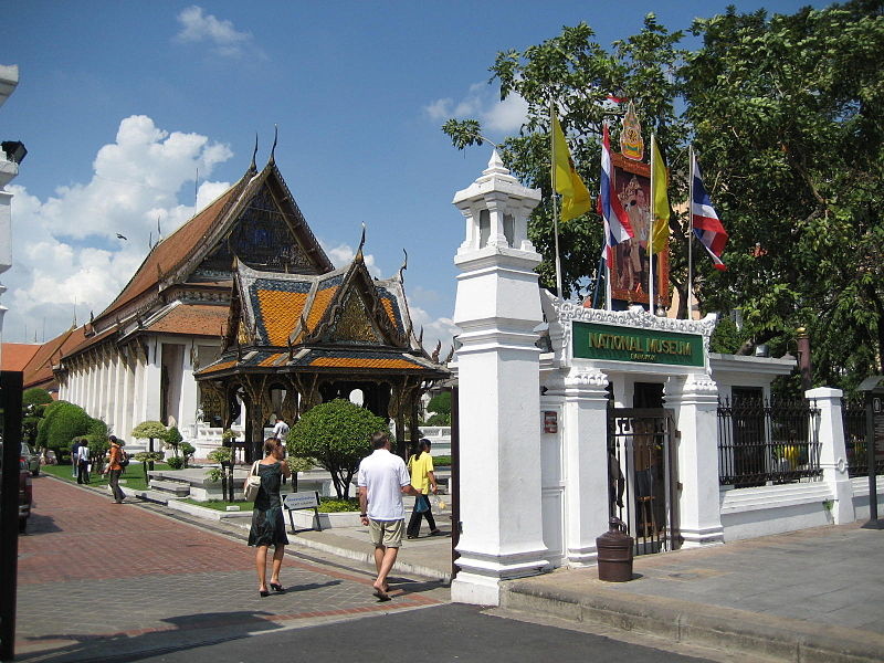 Bangkok National Museum Entrance And Gates