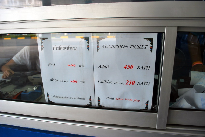 Dual Pricing On Windows Showing In Thailand