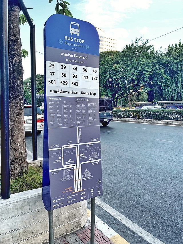 Bangkok New Bus Sign