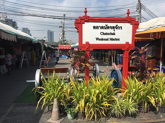 Chatuchak Weekend Market Sign In Bangkok