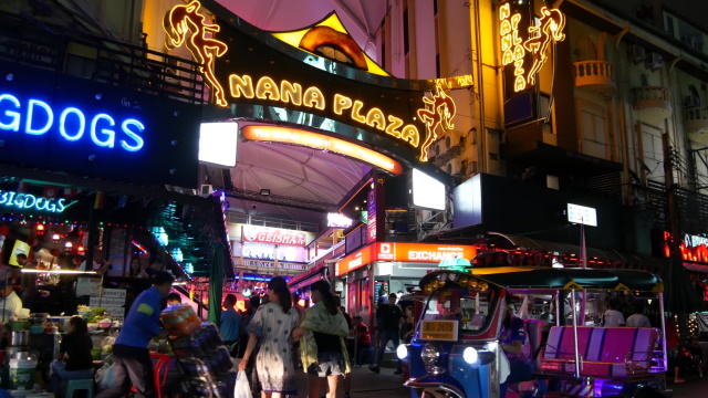 Nana Plaza Gogo Bar Area In Soi 4 Bangkok