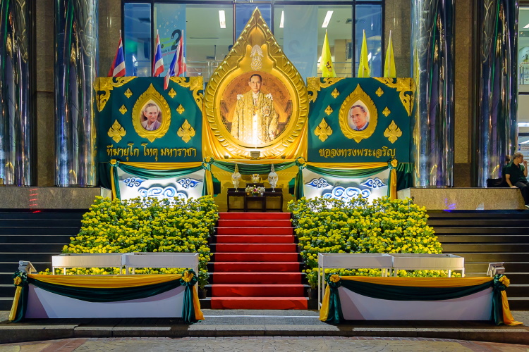 The Celebration Of The Birthday Of Thai King Bhumibol With Paintings And Flowers