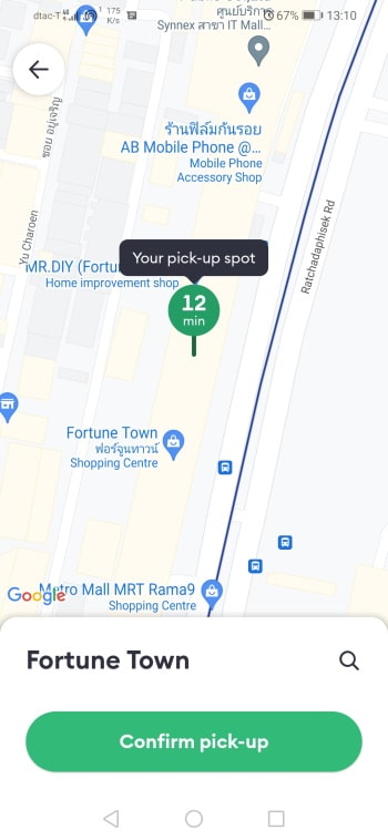 Screenshot Of Bolt Taxi App Pick Up Spot In Bangkok