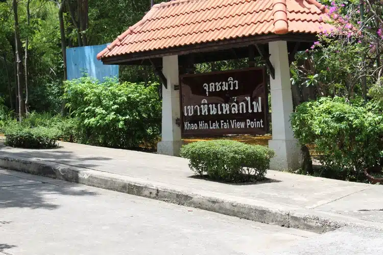 Khao Hin Lek Fai Entrance Sign In English And Thai Language