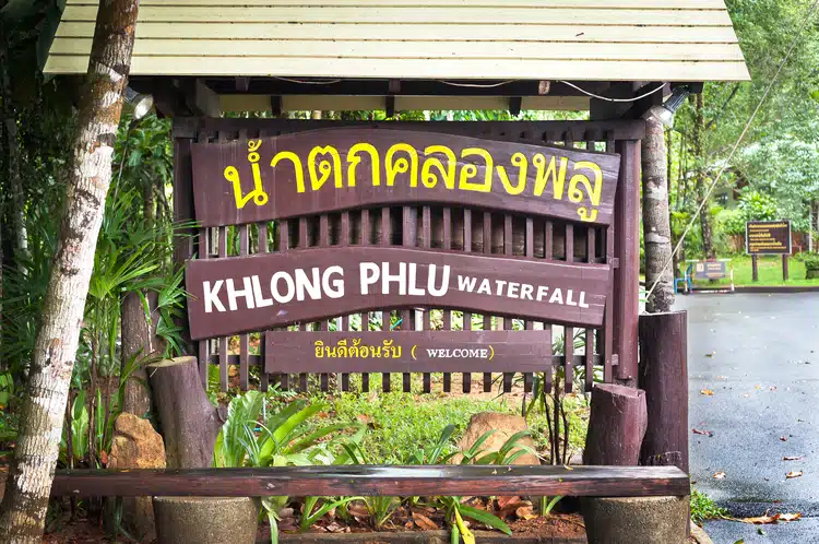 Welcome Sign At Klong Plu Waterfall On Koh Chang Island In Thailand